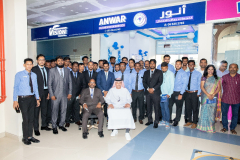 ANWAR_UAQ-118