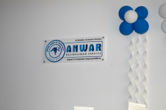 ANWAR_UAQ