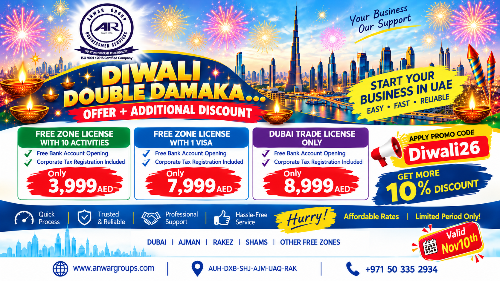 Diwali Dubai Business Offers Banner